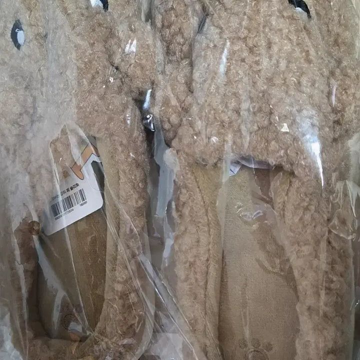 [BUNJANG] Maru is a Dog Fur Slippers (270 Free Size) Sealed / 마루는 강쥐 퍼 슬리퍼 미개봉