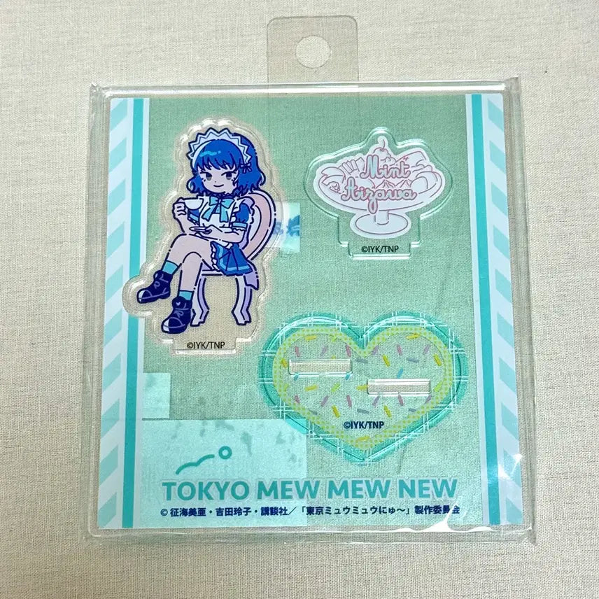 [BUNJANG] Veryberrymucho Mint Acrylic Charm / 고전 베리베리뮤우뮤우 민트 아크릴