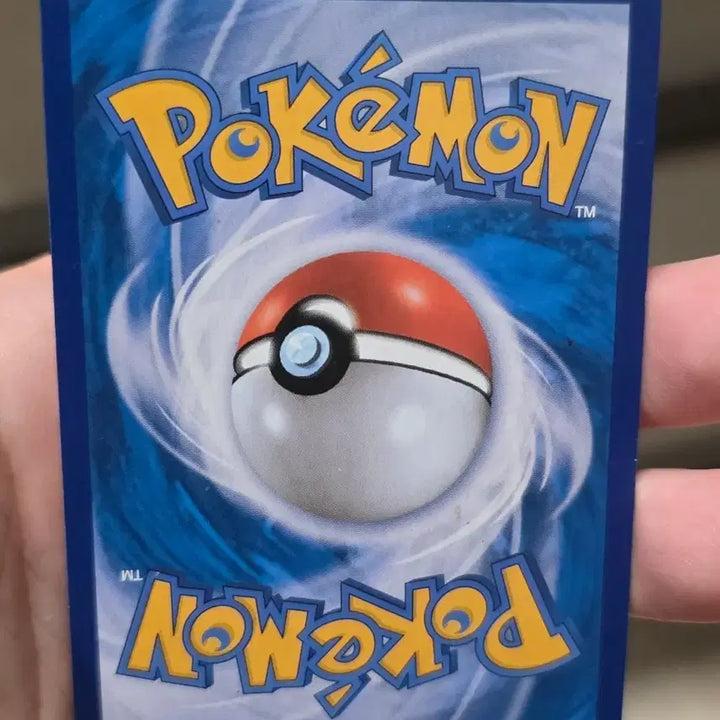 [BUNJANG] Necrozma SR Pokemon Card / 포켓몬카드 네크로즈마 SR