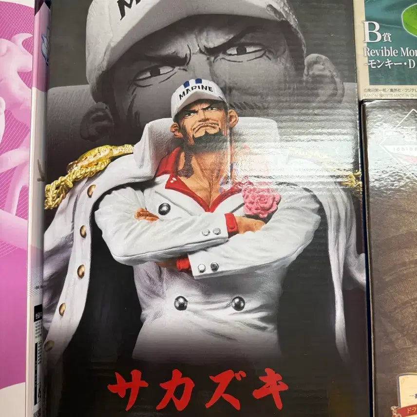 [BUNJANG] Absolute Justice Akainu Figure / 절대적정의 아카이누