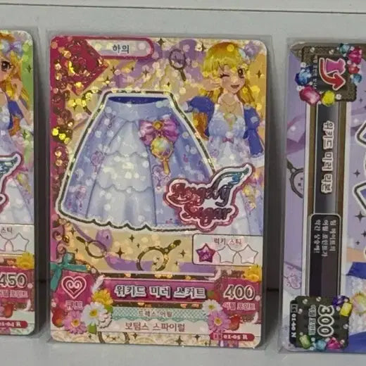 [BUNJANG] Aikatsu Ichigo Rare Card / 아이엠스타 이치고 레어카드