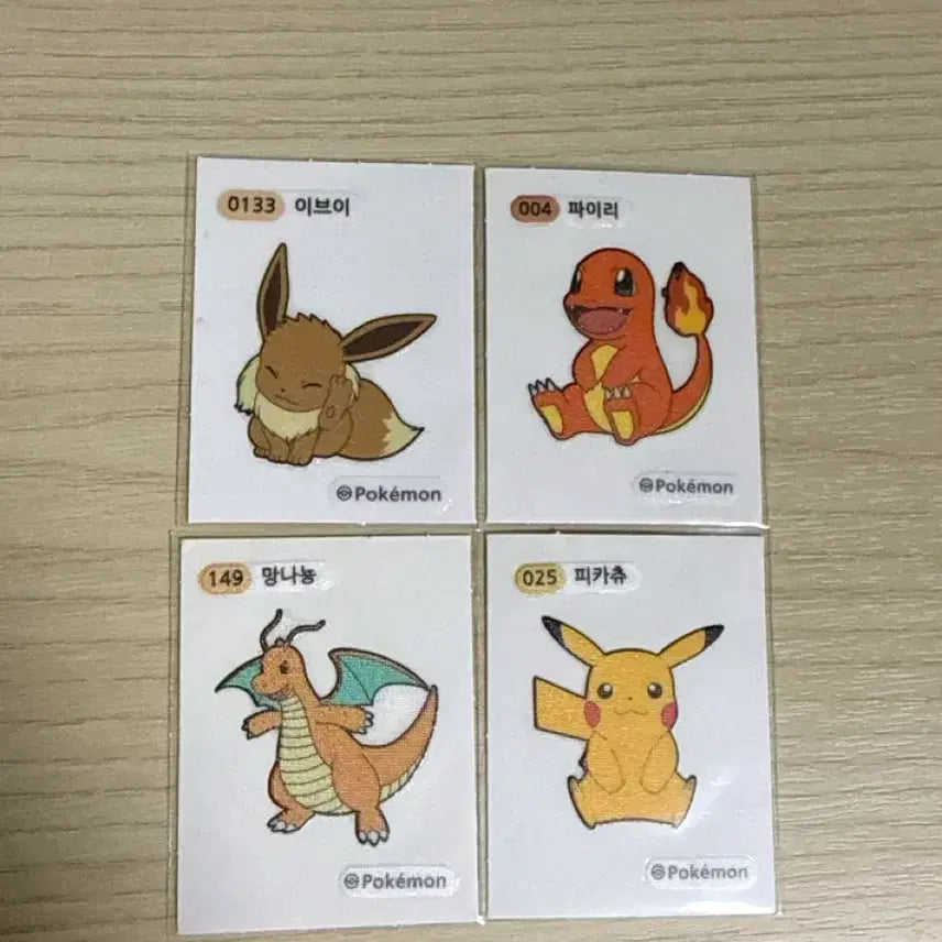 [BUNJANG] Pokemon Stickers Bundle Set / 포켓몬 띠부씰 일괄