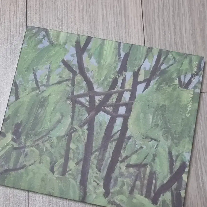 [BUNJANG] Jannabi So-gok-jip Vol. 2 CD / 잔나비 소곡집2 CD