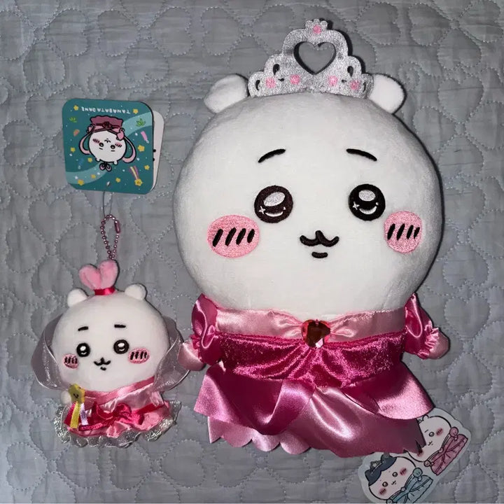 [BUNJANG] Chiikawa Princess Plush Doll / 퍼레이드 치이카와 공주 누이