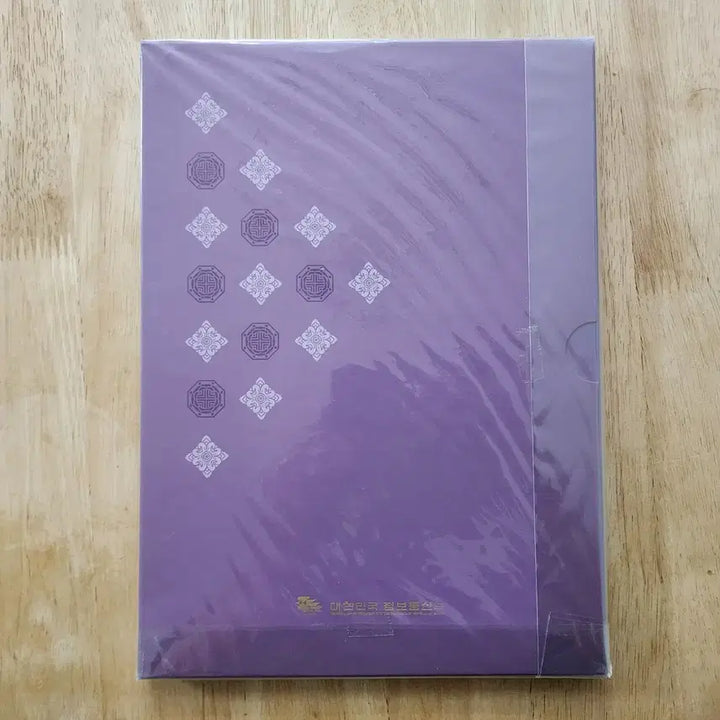 [BUNJANG] 2001 Korean Stamp Yearbook / 2001 한국의 우표 (연차 우표책)