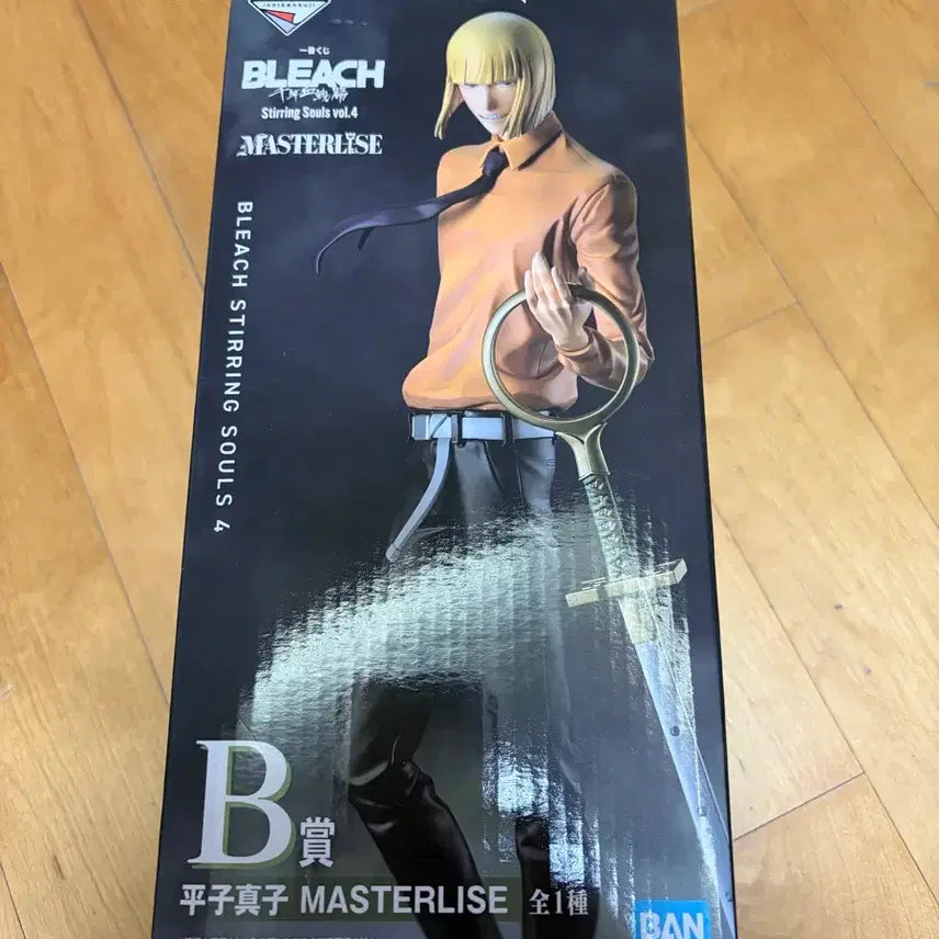 [BUNJANG] Bleach Shinji Hirako B Prize Figure (Sealed) / (최저가!미개봉, 현물) 블리치 B상 히라코 신지 피규어