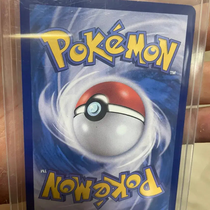 [BUNJANG] Pokemon Card Pikachu Shiny SV4A / [슬리브+하드케이스 보관] 포켓몬카드 피카츄 S 이로치 (SV4A)