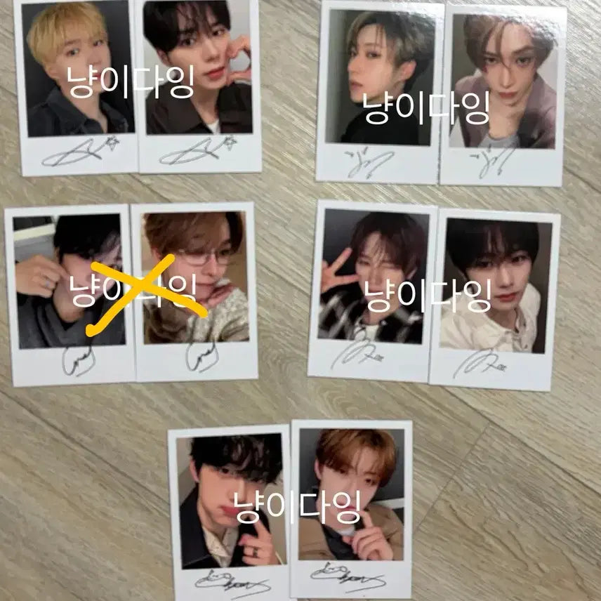 [BUNJANG] ALDIONE Bring Green Photocard Set / 알디원 브링그린 (2장 일괄)