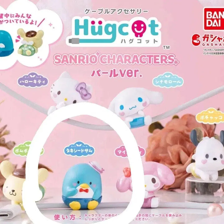 [BUNJANG] Sanrio Hugcot Tuxedo Sam Gacha (Sealed) / 산리오 허그코트 턱시도샘 가챠 (미개봉)