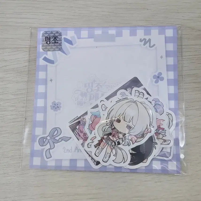 [BUNJANG] Myeongjo Ddingjo Festival 2nd Anniversary SD Sticker Set / 명조 띵조페스티벌 2주년 sd 스티커 세트