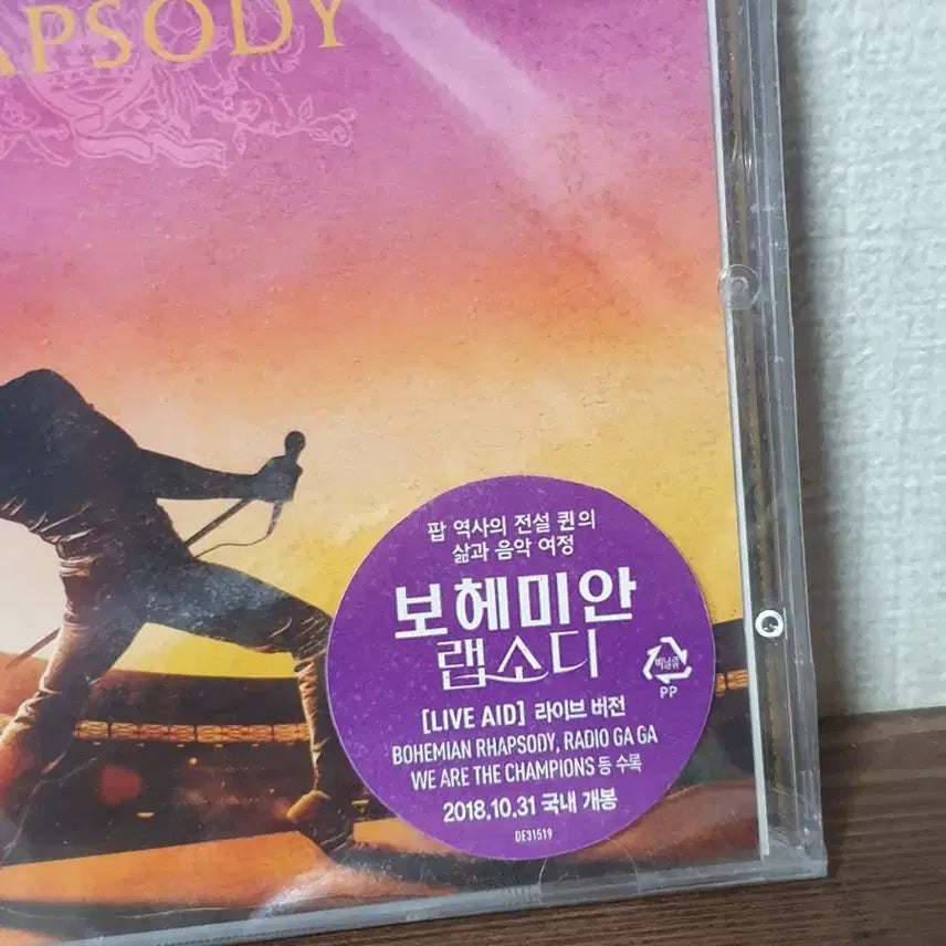 [BUNJANG] Queen Bohemian Rhapsody OST CD (Sealed) / * (미개봉) 보헤미안랩소디OST CD QUEEN퀸 라이브앨범사운드트랙