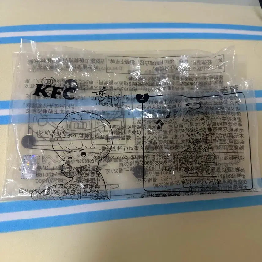 [BUNJANG] Love &amp; Deepspace Howzoo KFC Figure / 러브엔딥스페이스 럽딥 하우주 kfc 피규어 장난감 미연시 여성향
