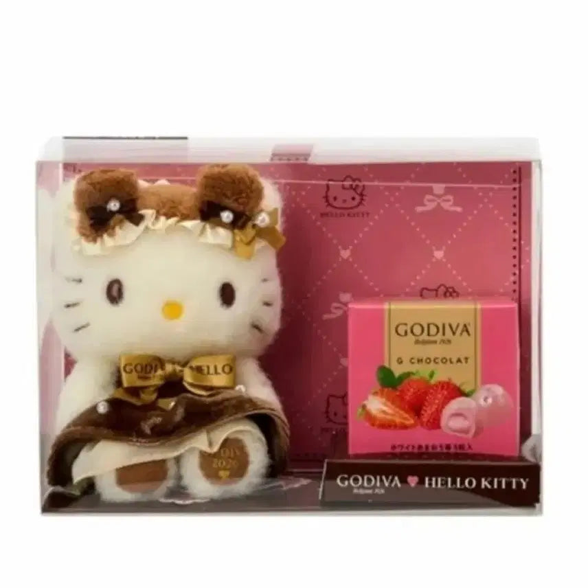 [BUNJANG] Sanrio x Godiva Hello Kitty Mascot Keyring (2026 Collaboration) / 헬로키티 고디바 마스코트 키링 산리오 2026