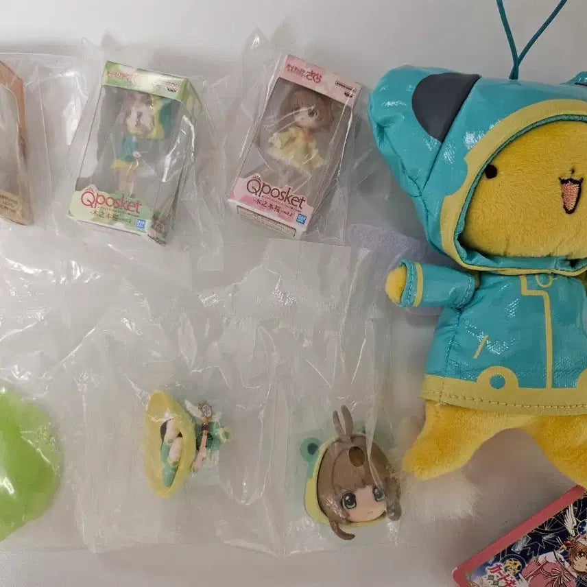 [BUNJANG] Cardcaptor Sakura Set (Sealed) / 카드캡터체리 세트