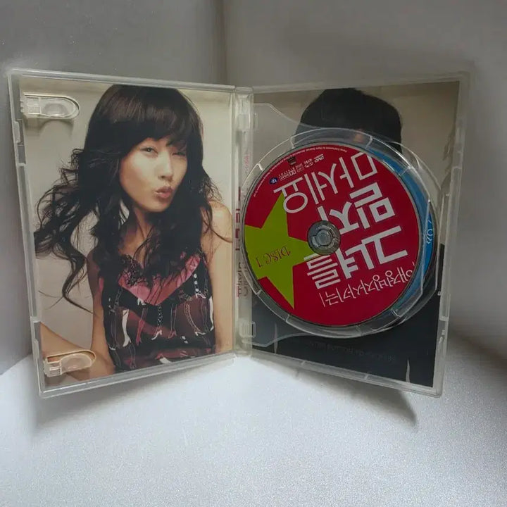 [BUNJANG] She&