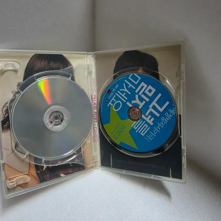[BUNJANG] She&