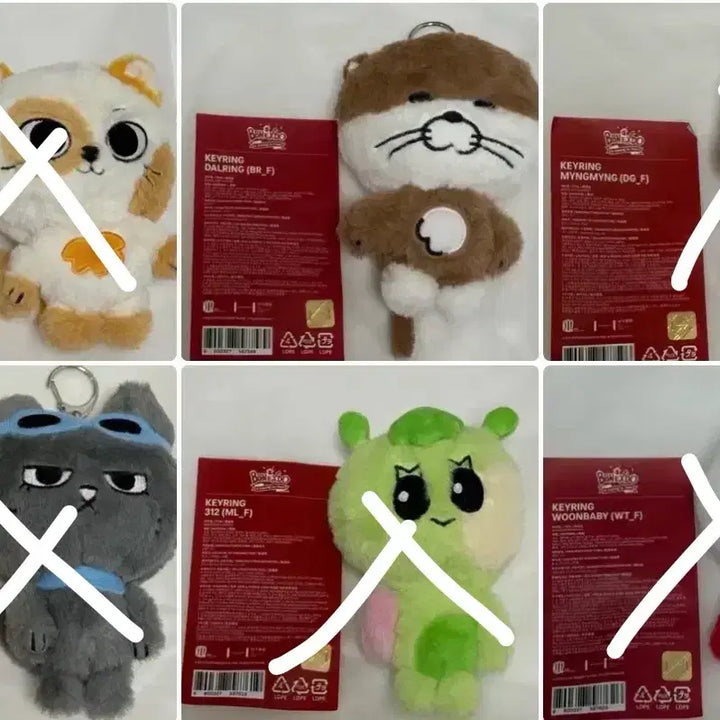 [BUNJANG] BOYNEXTDOOR PUNCHDOOR Plush Figure Ornament / 보이넥스트도어 보넥도 쁘넥도 양도 인형 응원봉 커버 피규어 오너먼트