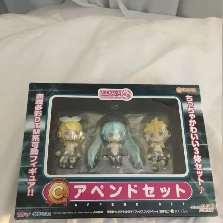 [BUNJANG] Good Smile Company Append Hatsune Miku &amp; Kagamine Rin/Len Nendoroid Set / 미개봉 어펜드 피규어 하츠네미쿠 카가미네린 카가미네렌 넨도로이드