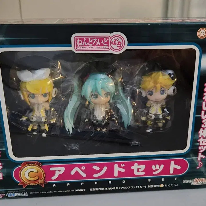 [BUNJANG] Good Smile Company Append Hatsune Miku &amp; Kagamine Rin/Len Nendoroid Set / 미개봉 어펜드 피규어 하츠네미쿠 카가미네린 카가미네렌 넨도로이드