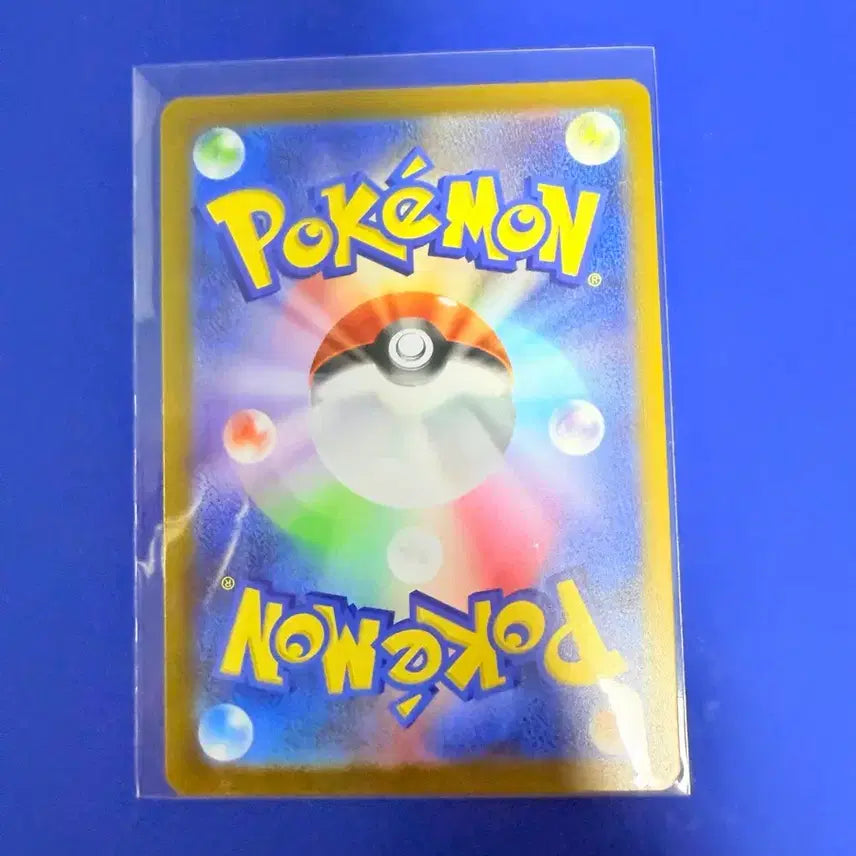 [BUNJANG] Pokemon Card Lillie Card Japanese Edition / 포켓몬카드 릴리에 카드 일판