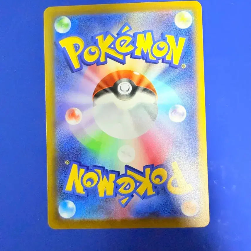 [BUNJANG] Pokemon TCG Trainer Card Japanese Edition / 포켓몬카드 트레이너 카드 일판
