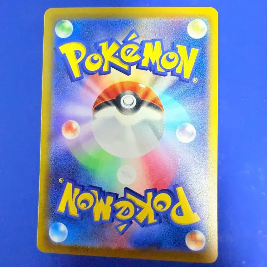 [BUNJANG] Pokemon TCG Trainer Card Japanese Edition / 포켓몬카드 트레이너 카드 일판