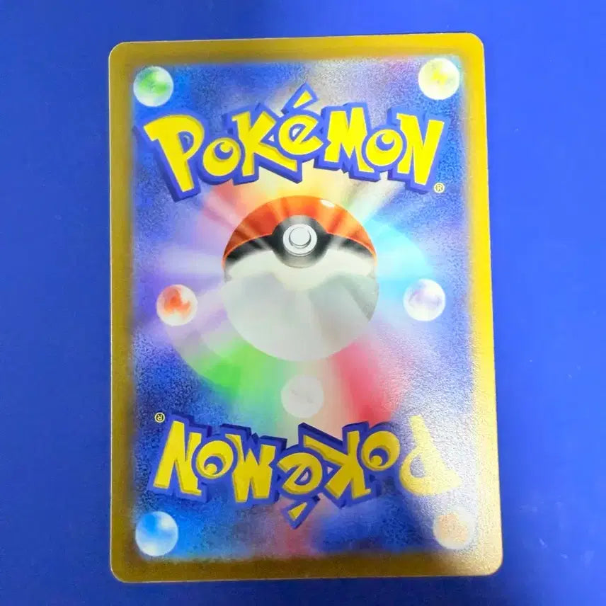 [BUNJANG] Pokemon Trading Card Game Trainer Card Japanese Edition / 포켓몬카드 트레이너 카드 일판