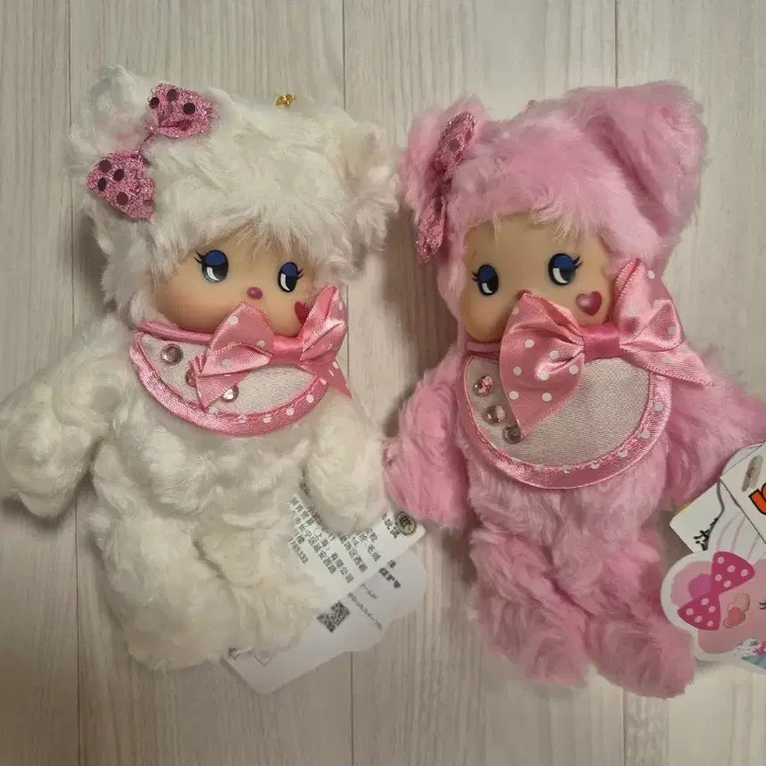 [BUNJANG] Monchhichi Charm Bear Keychain White Pink Set / 몬치치 챰챰베어 키링 화이트핑크세트