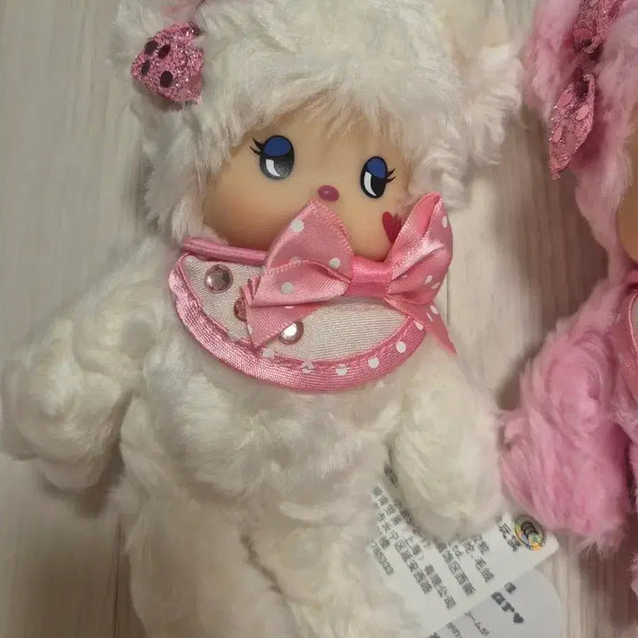 [BUNJANG] Monchhichi Charm Bear Keychain White Pink Set / 몬치치 챰챰베어 키링 화이트핑크세트