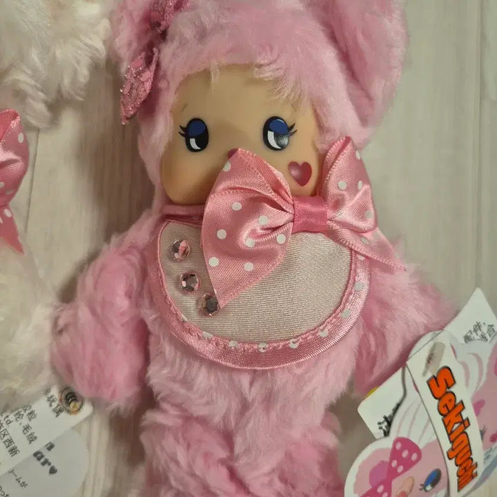 [BUNJANG] Monchhichi Charm Bear Keychain White Pink Set / 몬치치 챰챰베어 키링 화이트핑크세트