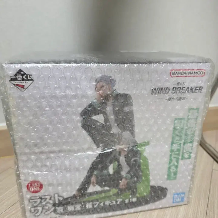 [BUNJANG] Winbre Ichiban Kuji Last One Figure (Sealed) / [미개봉] 윈브레 제일복권 라스트원 피규어