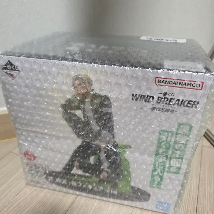 [BUNJANG] Winbre Ichiban Kuji Last One Figure (Sealed) / [미개봉] 윈브레 제일복권 라스트원 피규어