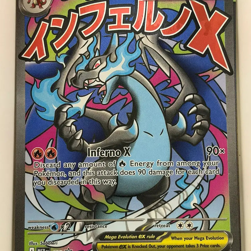 [BUNJANG] Pokemon Card Mega Charizard MA North American Version / 포켓몬카드 메가리자몽MA 북미판(영어판) 무하자품