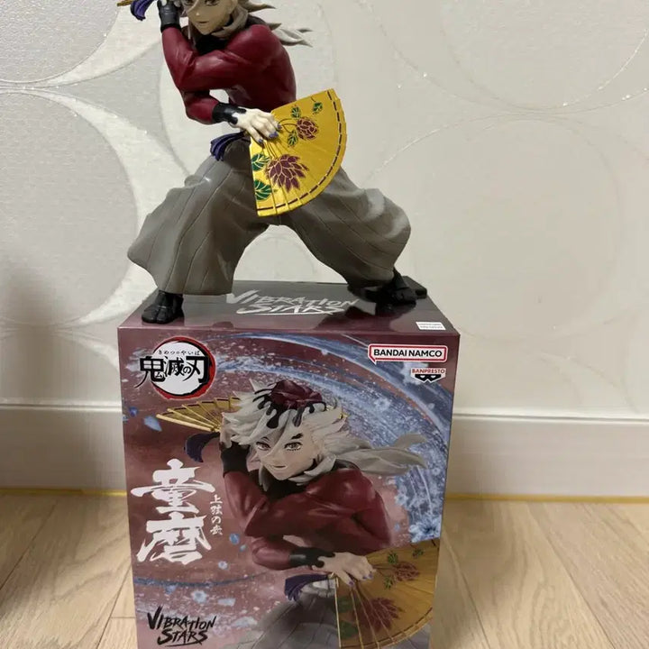 [BUNJANG] Vibration Douma Figure / (정품)바이브레이션 도우마 피규어