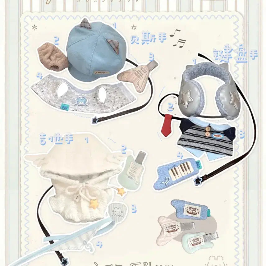 [BUNJANG] 10cm Doll Clothing DoYou Closet 6th Anniversary Fortune Bag Rockstar All-In / 10cm 인형 옷 두유 옷장 6주년 복주머니 록스타 올인
