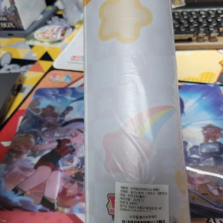 [BUNJANG] Trickal x E-Mart24 Collaboration Extended Mousepad / 트릭컬X이마트24 콜라보 장패드 새상품 판매