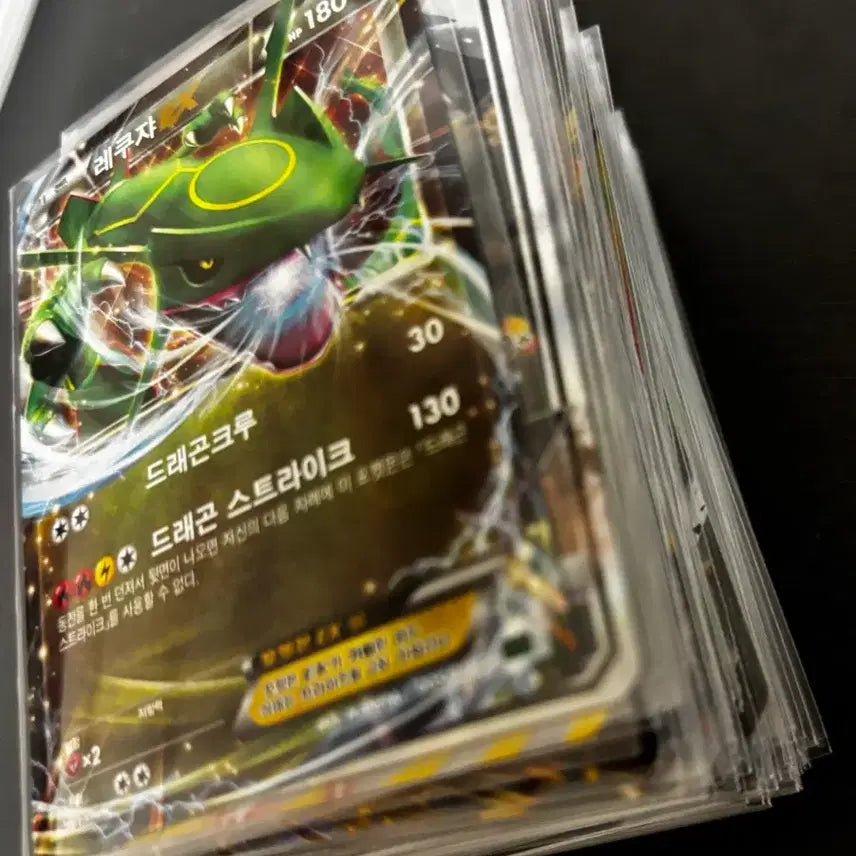 [BUNJANG] Pokemon Cards Bundle Set / 포켓몬카드 일괄판매