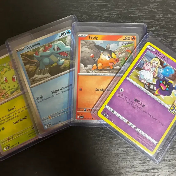 [BUNJANG] Pokemon Cards Bundle Set / 포켓몬카드 일괄판매