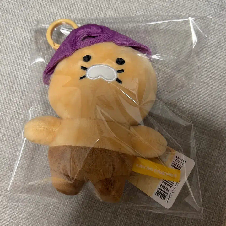 [BUNJANG] Kakao Friends Choonsik High Teen Purple Cap Keyring / 정품 춘식이 하이틴 보라 캡 키링