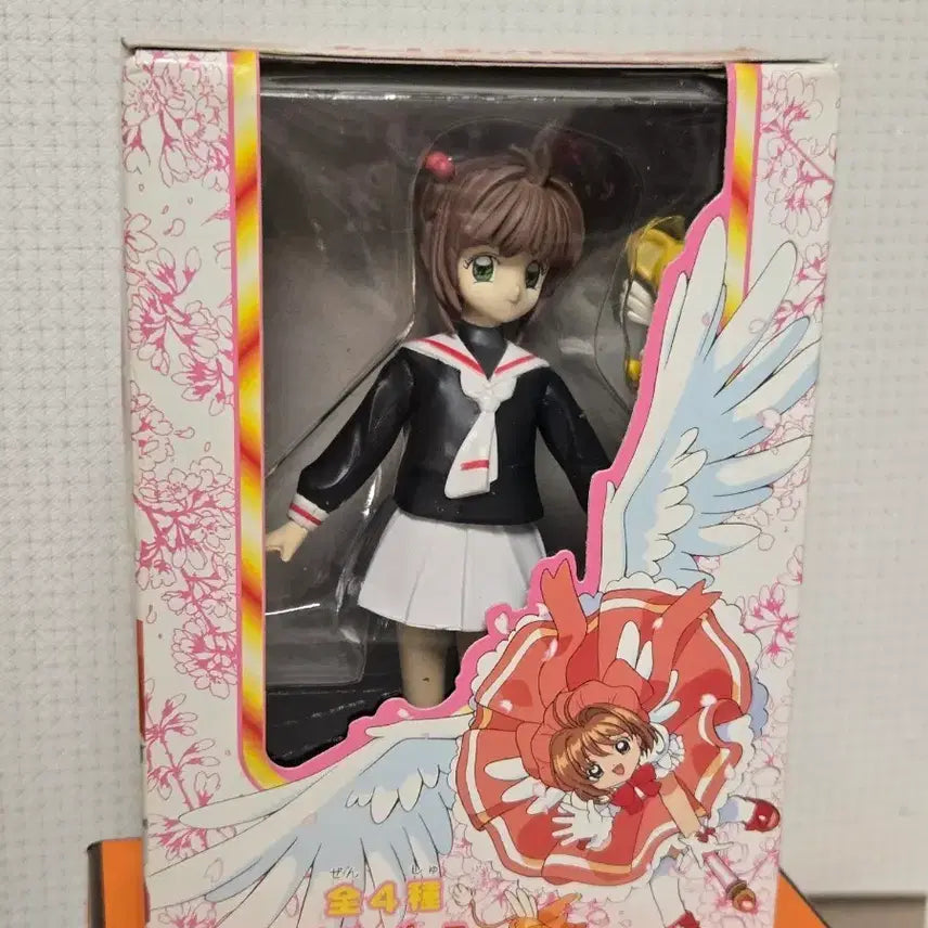 [BUNJANG] Cardcaptor Sakura Real Figure / 카드캡터체리 리얼 피규어
