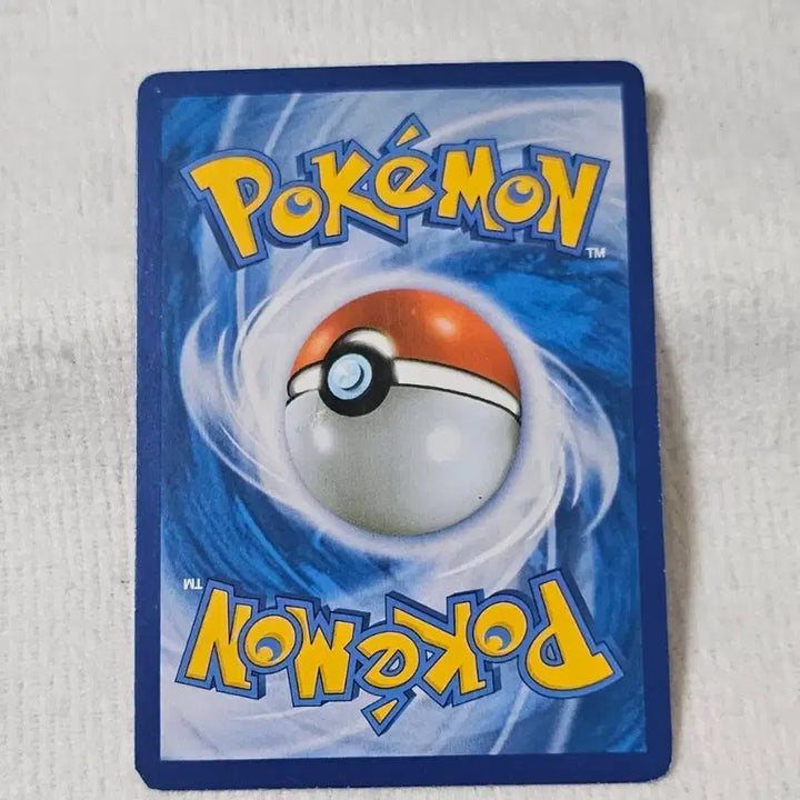 [BUNJANG] Pokemon Card Gardevoir EX M / 포켓몬스터 포켓몬 카드 포켓심쿵 M 가디안 EX 카드