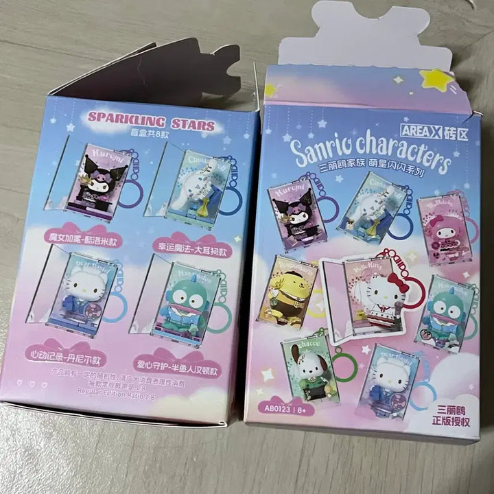 [BUNJANG] Sanrio Block Acrylic Figure Keyring / 산리오 블록 아크릴 피규어 키링