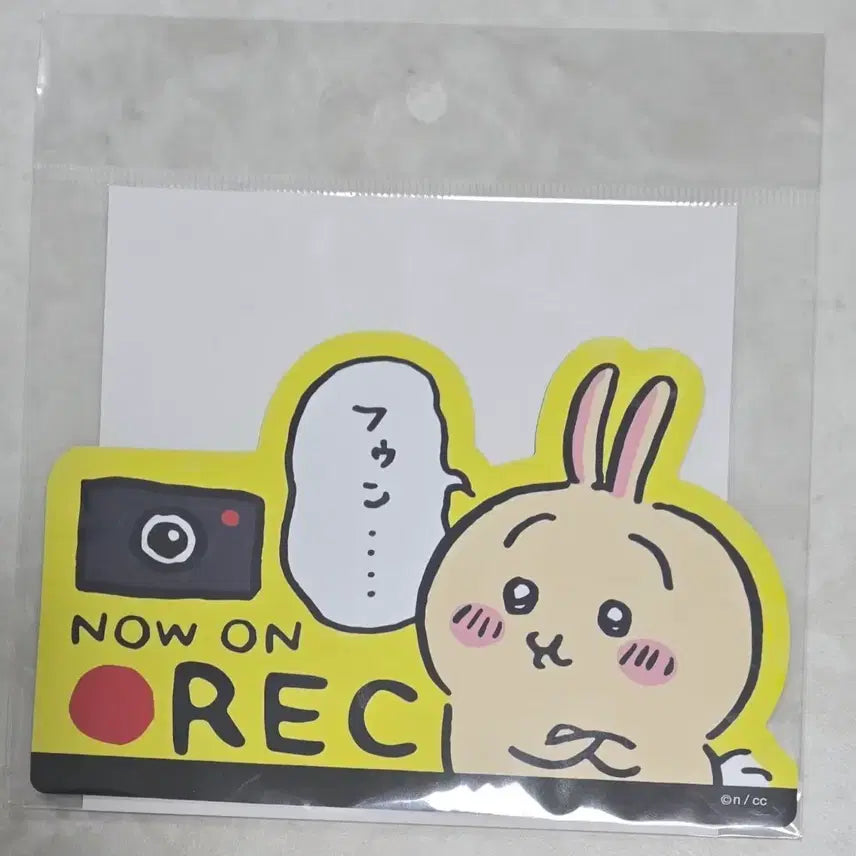 [BUNJANG] Chiikawa Fun Drive Car Magnet Usagi / 치이카와 즐거운 드라이브 카 마그넷 우사기 차량마그넷