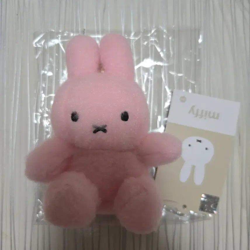 [BUNJANG] Miffy Plush Keychain (New) / 미피 인형 키링(새상품)