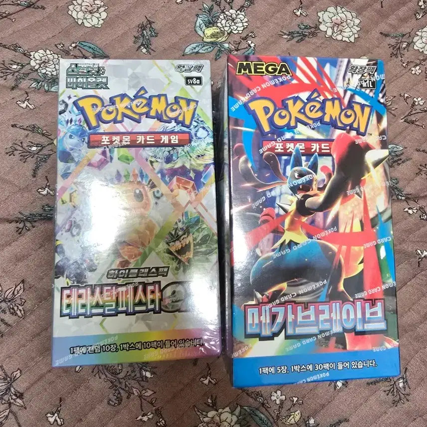 [BUNJANG] Pokemon Card Tera Steals Expansion Pack (Sealed) / 포켓몬 카드 테라스탈 슈링크o