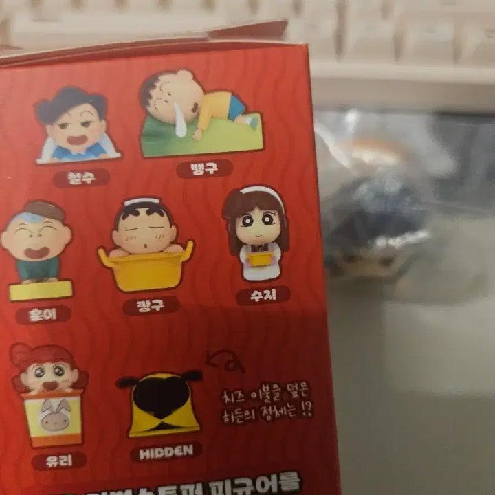 [BUNJANG] Crayon Shin-chan&
