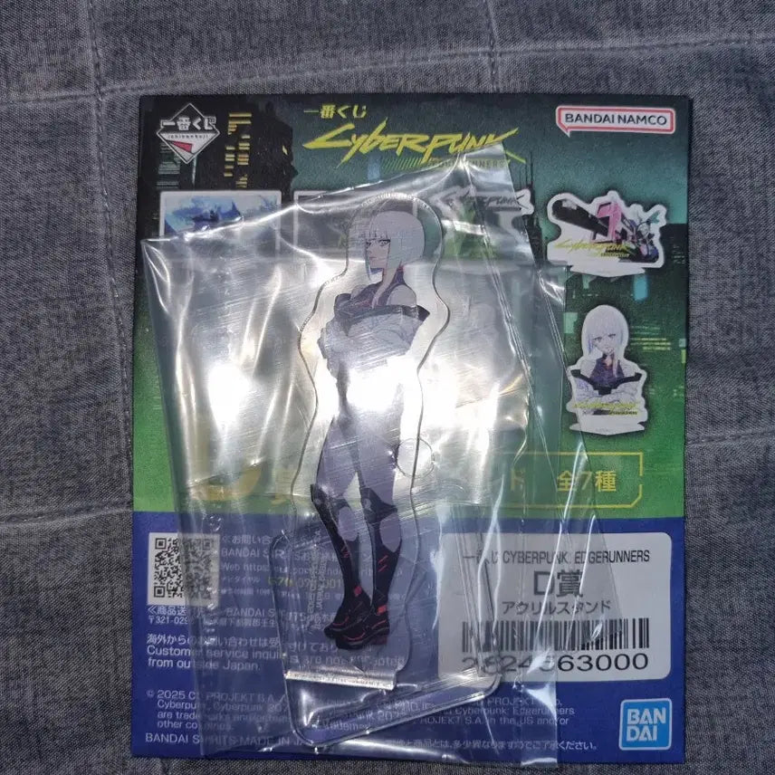 [BUNJANG] Cyberpunk Ichiban Kuji D Prize Acrylic Stand / 사이버펑크 제일복권 D상 아크릴 비닐 미개봉 새상품