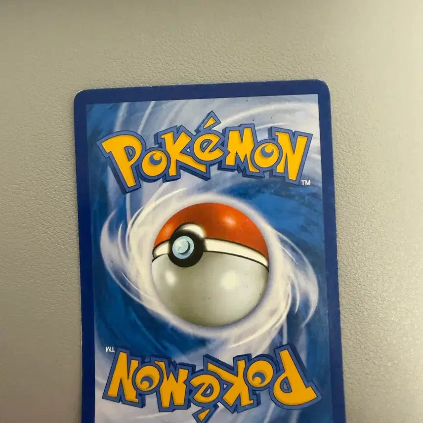 [BUNJANG] Voltos V Pokemon Card / 볼트로스ex