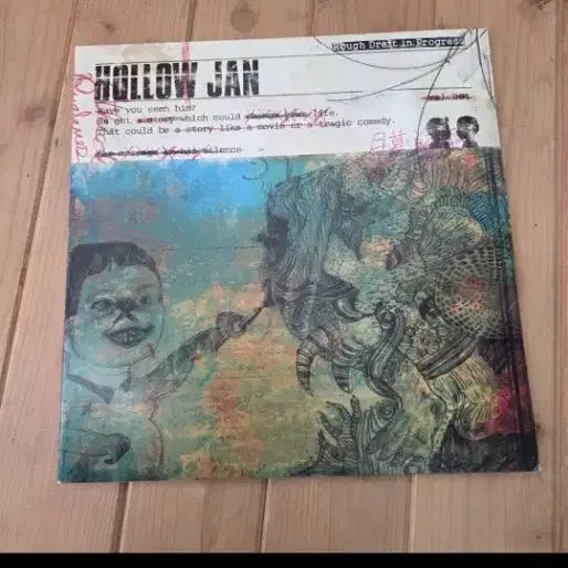 [BUNJANG] Hollow Jan Album vol.001 LP / 할로우 잰 (Hollow Jan) 앨범 vol.001 Ipl 인디밴드