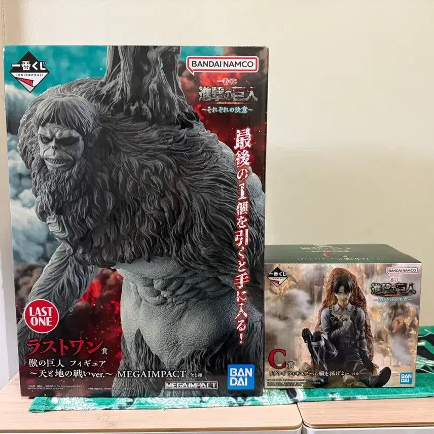 [BUNJANG] Attack on Titan "Resolution of Each" Beast Titan Last One + Levi C Prize / 미개봉 택포34) 진격의거인 각자의결의 짐승거인 라스트원 + 리바이 c상